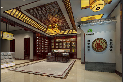 三沙古朴典雅的中式茶叶店大堂设计效果图
